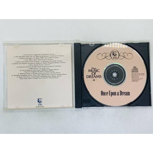 【超美品】ディズニー　アルバム　CD Amazon.co.jp: ディズニー スーパー・ベスト DELUXE(日本語版