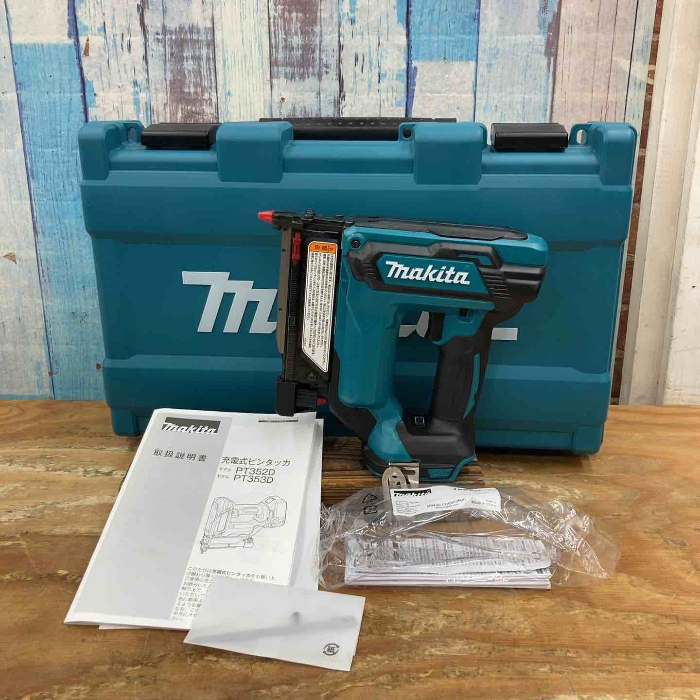 マキタ makita 18V コードレスピンネイラ PT353DZK 本体 ケース 柏店