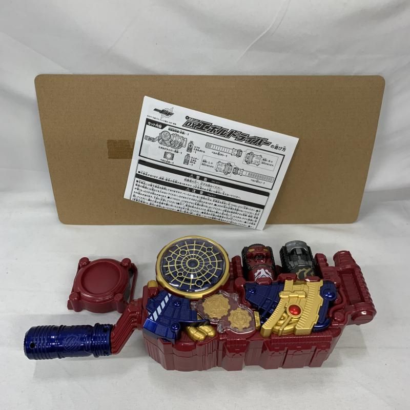 【中古】開封･箱破れ･内箱ベルトﾅｼ)変身ﾍﾞﾙﾄ DXｴﾎﾞﾙﾄﾞﾗｲﾊﾞｰ /仮面ﾗｲﾀﾞｰﾋﾞﾙﾄﾞ[91][240091386884] 中古】開封・箱破れ・内箱ベルトﾅｼ)変身ﾍﾞﾙﾄ DXｴﾎﾞﾙﾄﾞﾗｲﾊﾞｰ