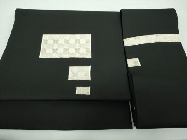 平和屋着物●つけ帯 吉野間道 格子 黒地 銀糸 正絹 ♥ DAAX4236ps