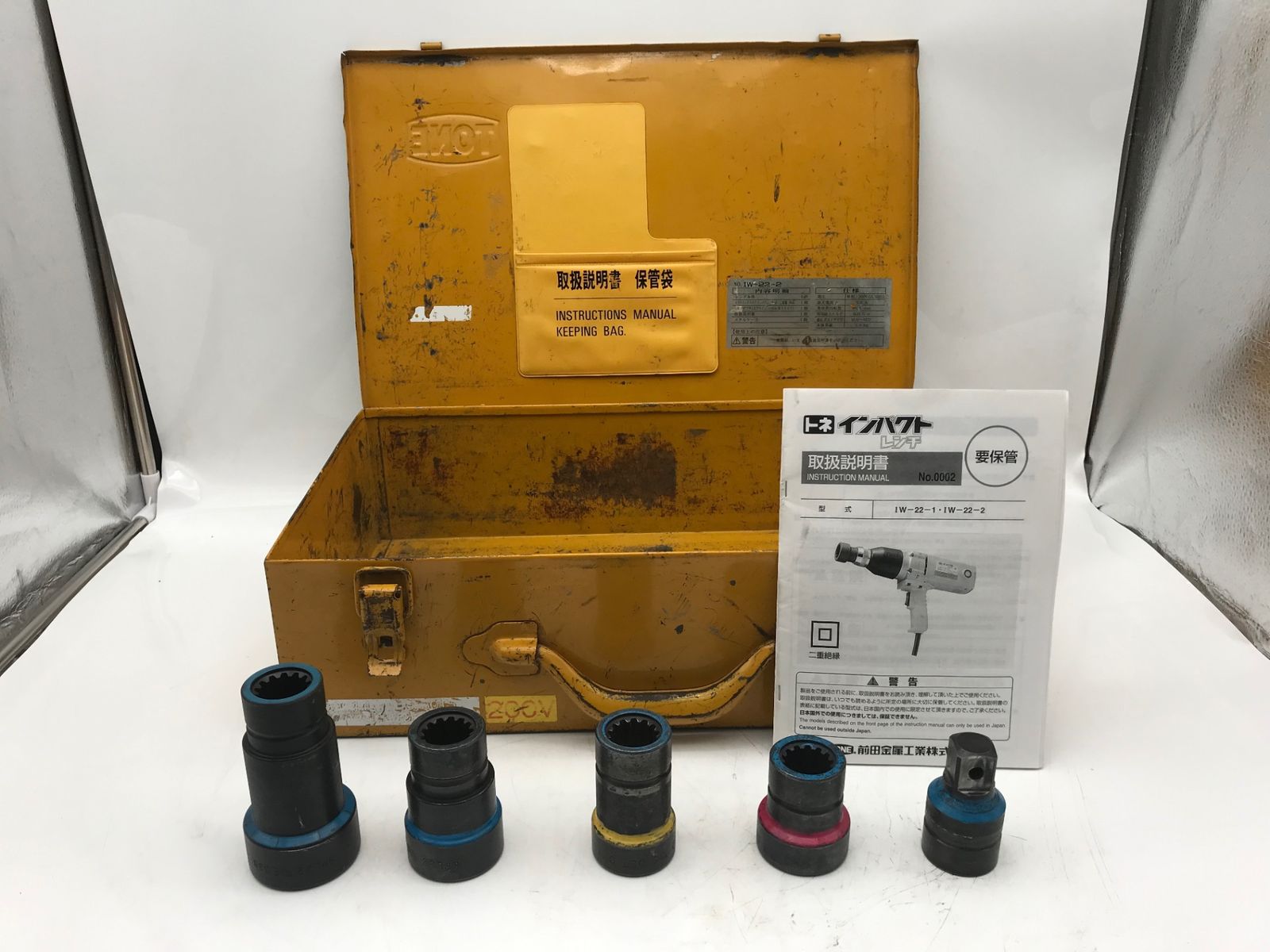 ITEL9EAS3V4P エコツール小牧ｲﾝﾀｰ店