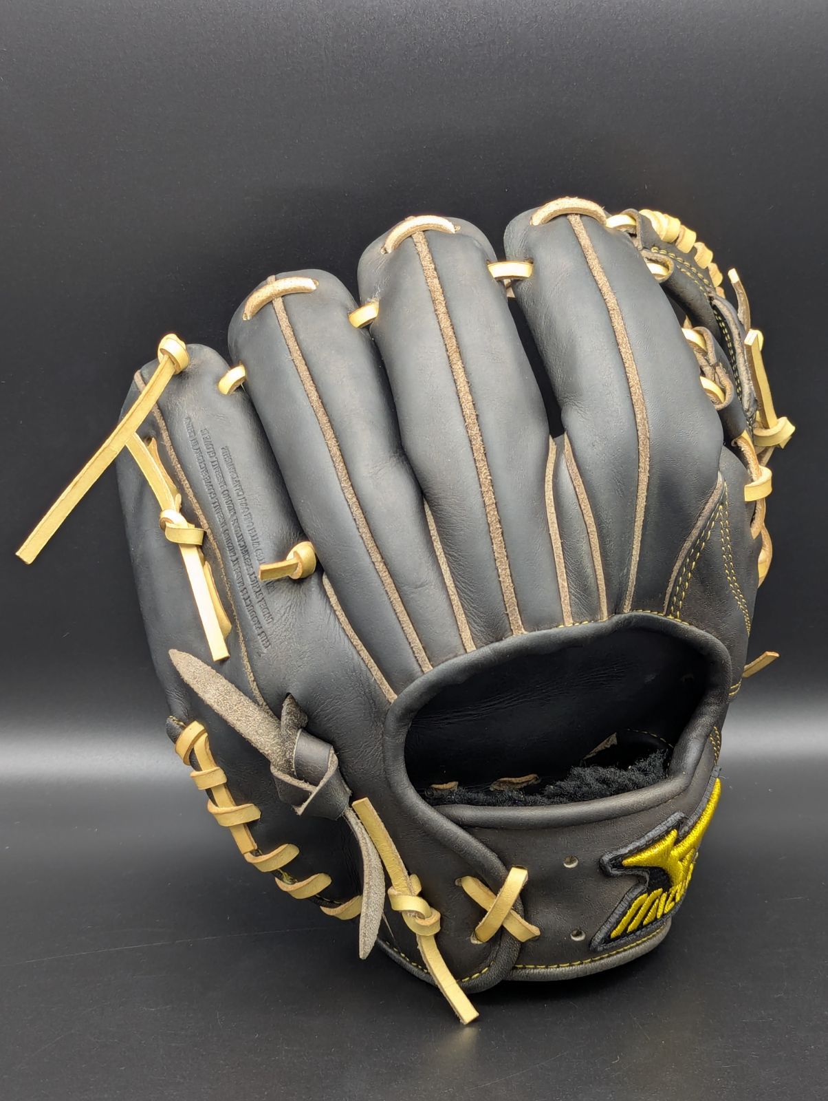 ミズノプロ　硬式　オーダー　HAGA　村上　内野用　定価71,500円　グラブ ミズノプロ 硬式 オーダー HAGA 村上 内野用 定価71,500円 グラブ