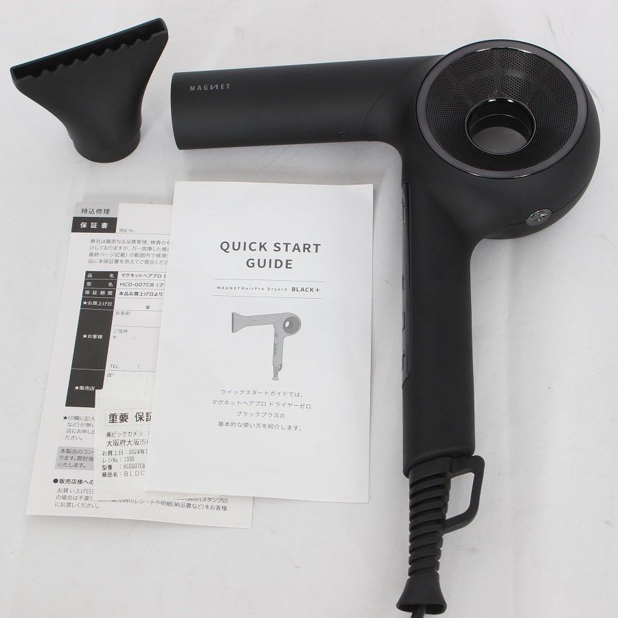 baton/バトン スティック型ヘアドライヤー cado 通販 - ディノス