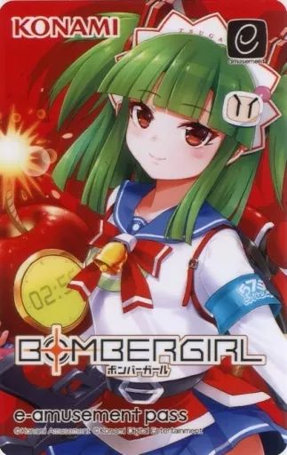 独特な 【送料無料】 中古】キャラカード ツガル PASS オリジナルe-AMUSEMENT その他