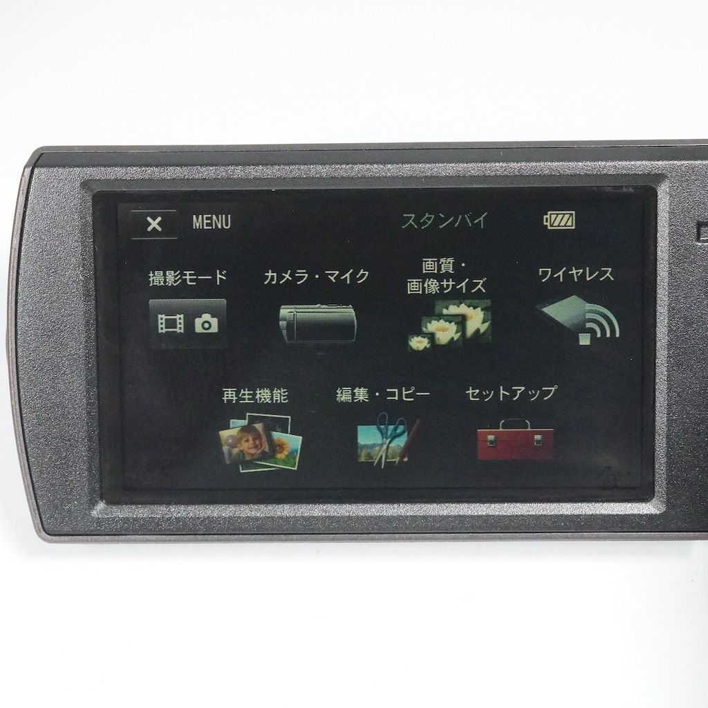 ブラウン 返金保証