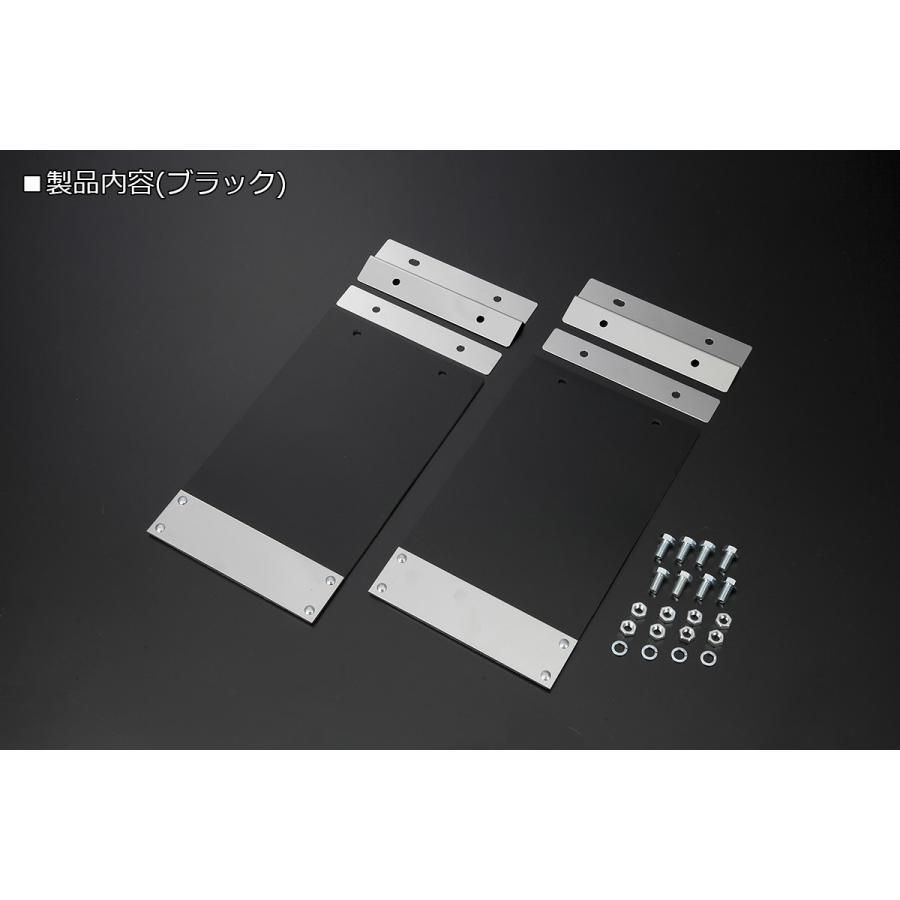 軽トラック用 マッドフラップ
