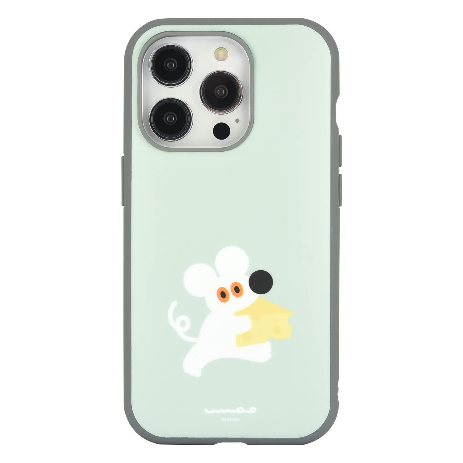 【新着商品】グルマンディーズ umao IIIIfit(イーフィット) iPhone 14 Pro / 13 Pro (6.1インチ) 対応 ケース ねずみ ARU-01A