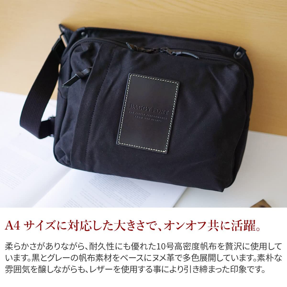 BP-YNM416-BK ブラック