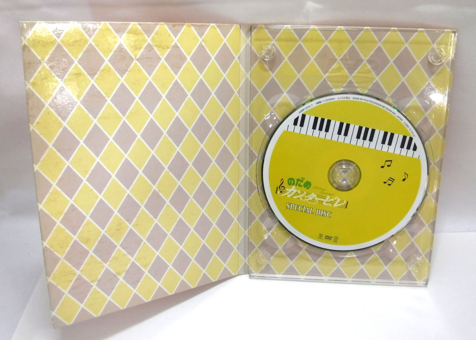 M[宅60]0258 のだめカンタービレ DVD-BOX 限定版 欠品あり 傷み