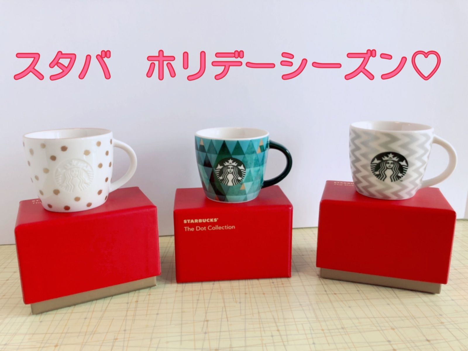 スターバックス Starbucks ドットコレクション オーナメント スターバックス Starbucks ドットコレクション オーナメント