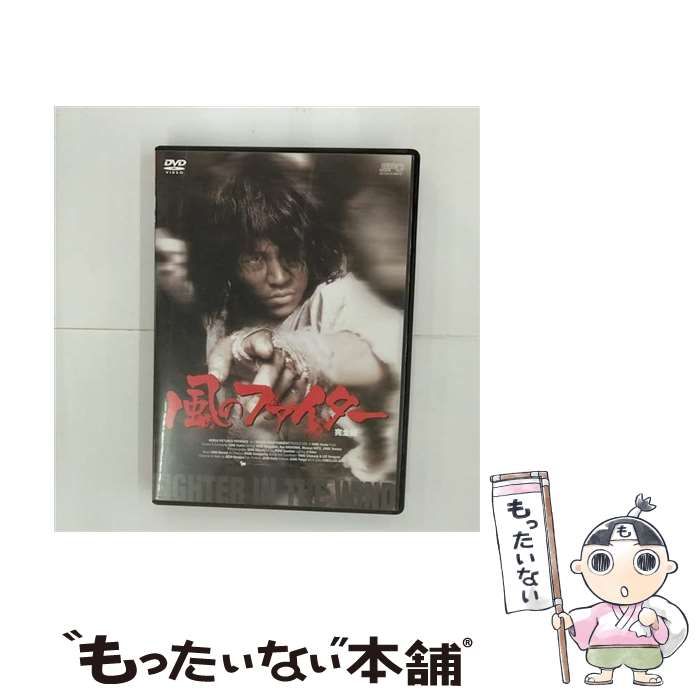 宮沢和史 Kazufumi Miyazawa 30th Anniversary 〜Premium Studio Session Recording 〜 (スペシャルBOX) ［DVD+CD+Book DVD