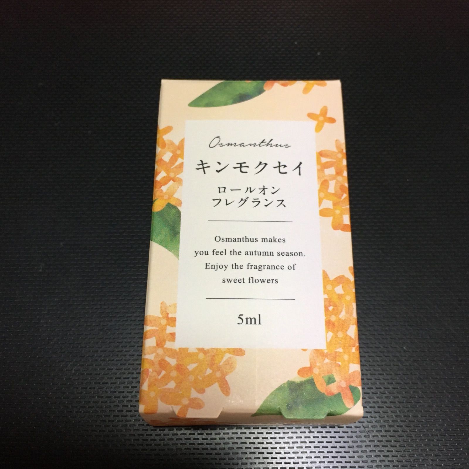 メルカリShops - キンモクセイ ロールオンフレグランス 5ml 新品 生活の木