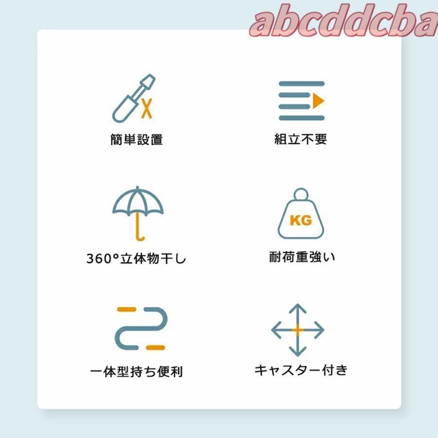 ざお