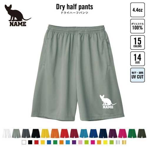 ベージュとパープル味グレー ヴィンテージラグ 石田ゆり子さんNo.711