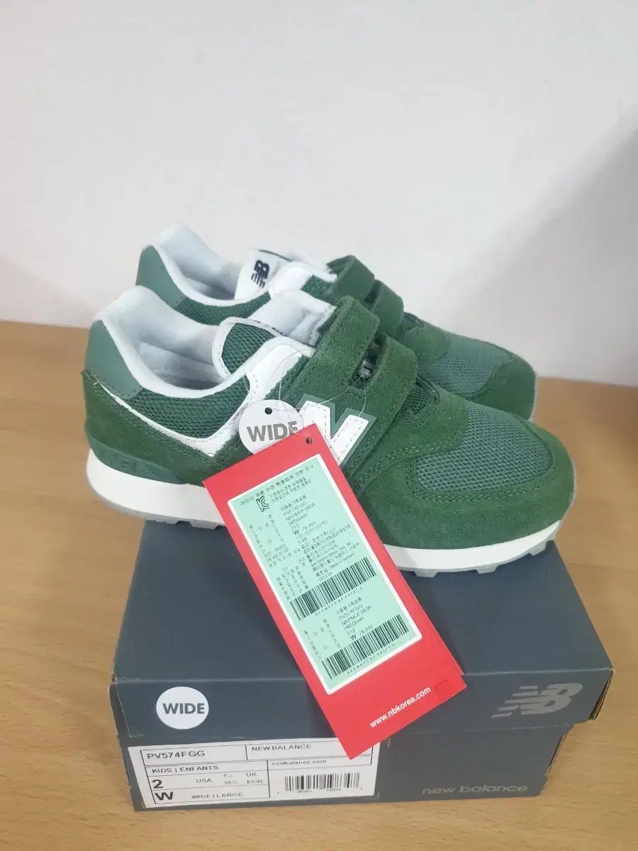 New Balance(ニューバランス) 574 キッズ スニーカー 210 サイズ 緑