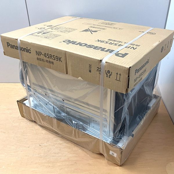 フルオープン 42L