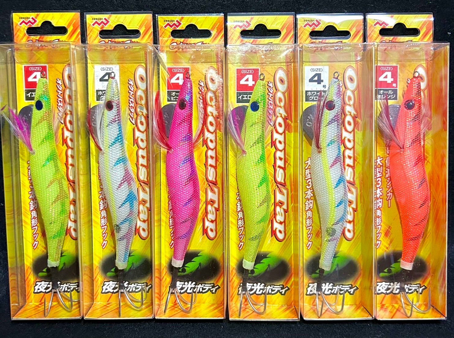 激安釣具　４０個セット　激安タコエギ　オクトパスタップ DRAGON（釣り） マルシン漁具 オクトパスタップ タコエギ : 釣