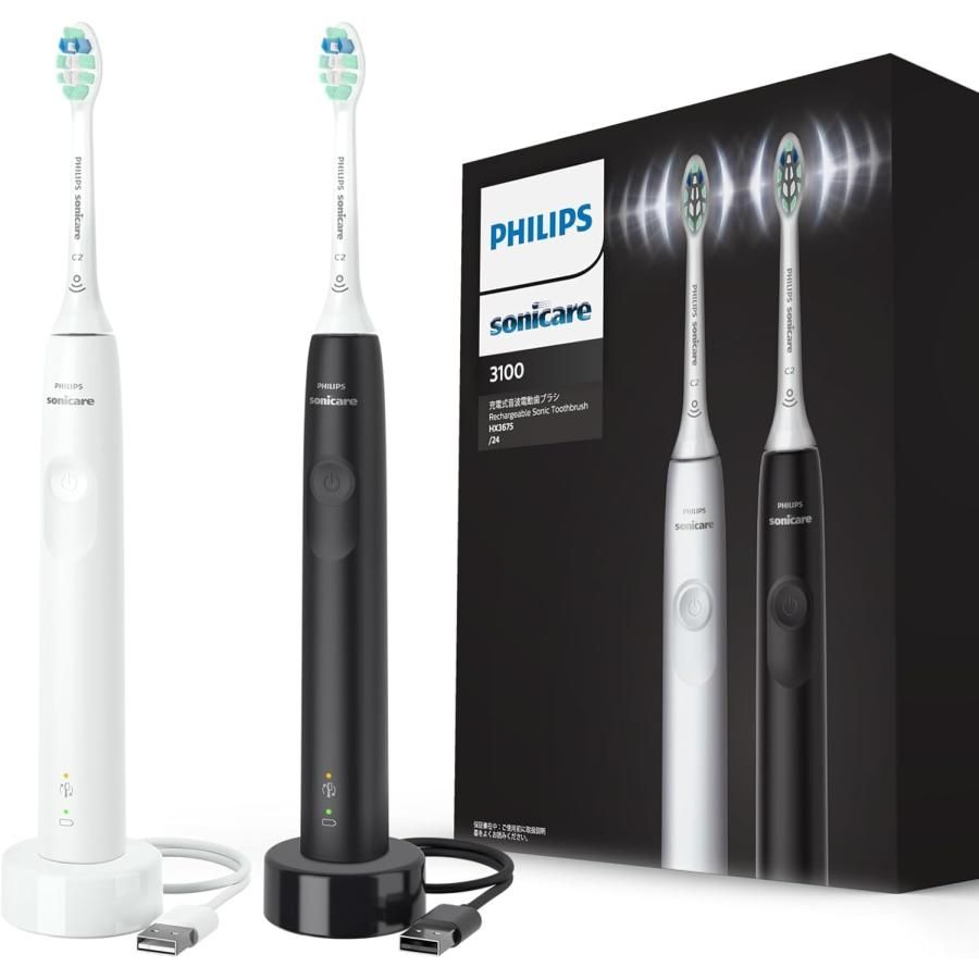 Philips 電動歯ブラシ2本セット PHILIPS フィリップス 電動歯ブラシ 2本セット