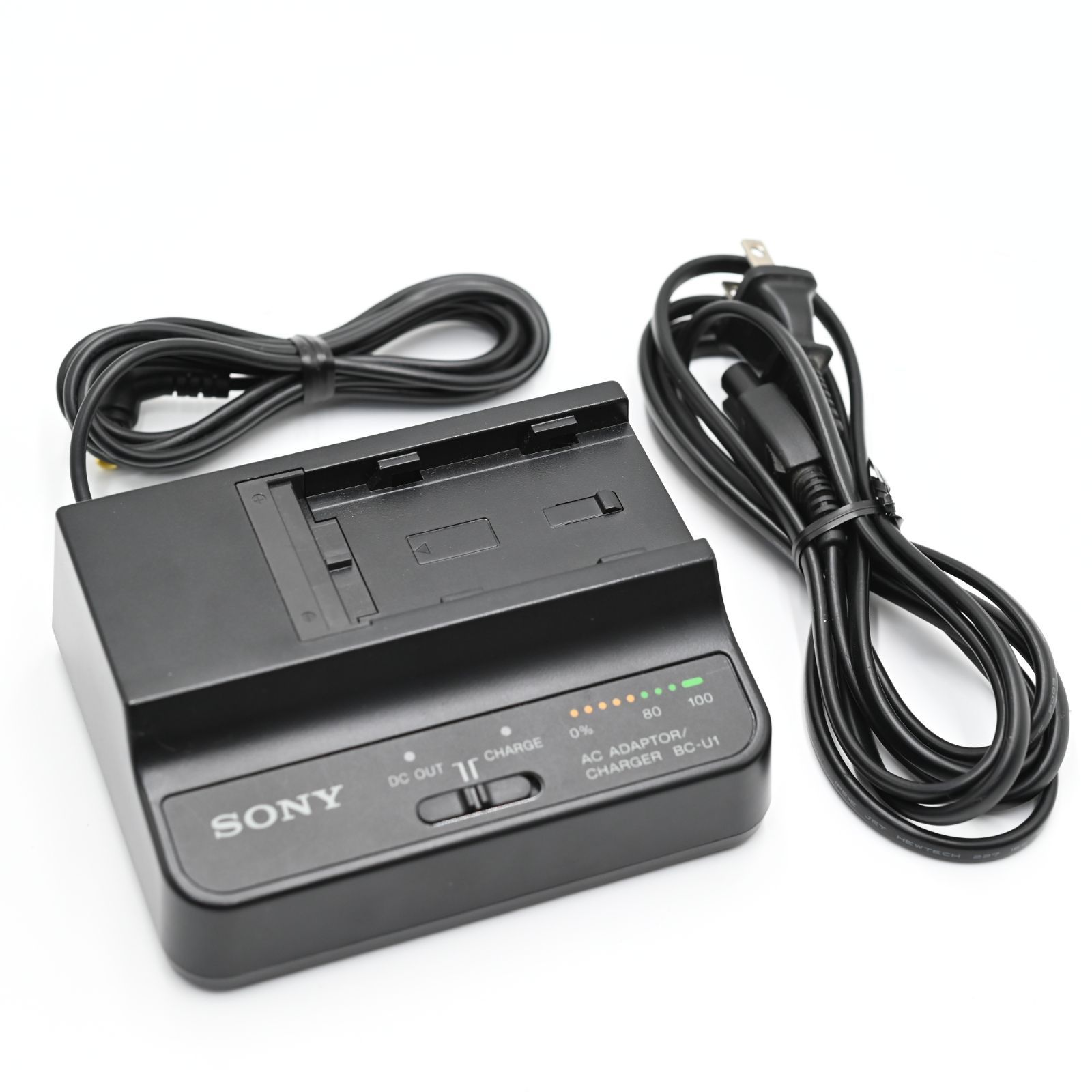 SONY BC-U1 バッテリーチャージャー 充電器 BP-Uシリーズ用 ソニー BC-U1 Battery Charger & AC adaptor For BP-U90/U60/U30 - Sony Pro