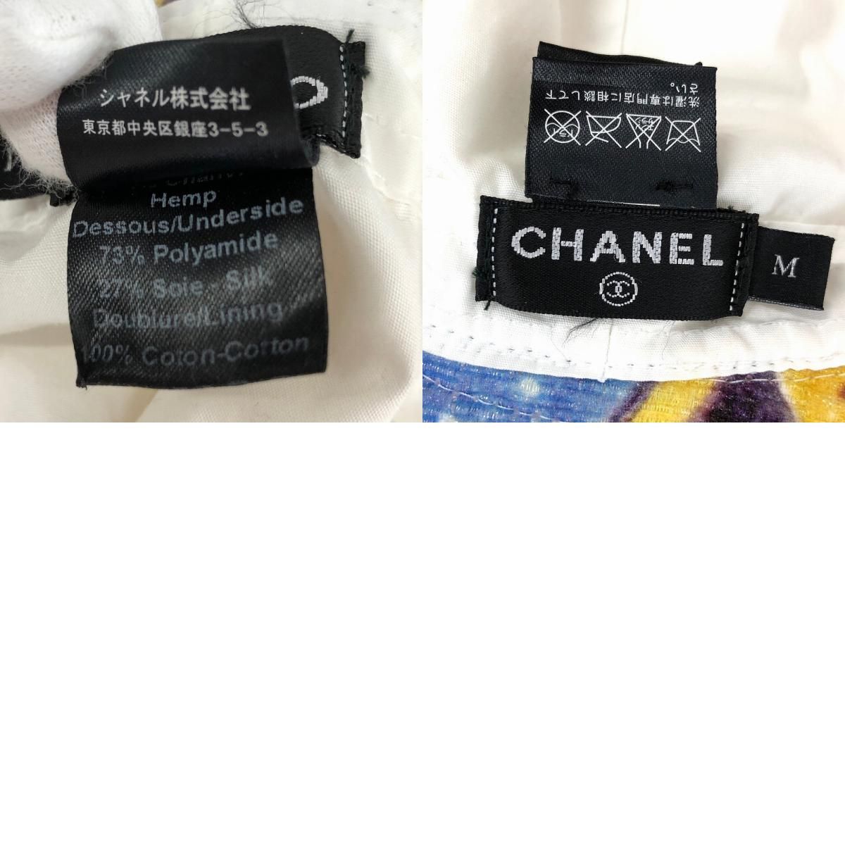 CHANEL シャネル ハット - Warashibe Shop - メルカリ