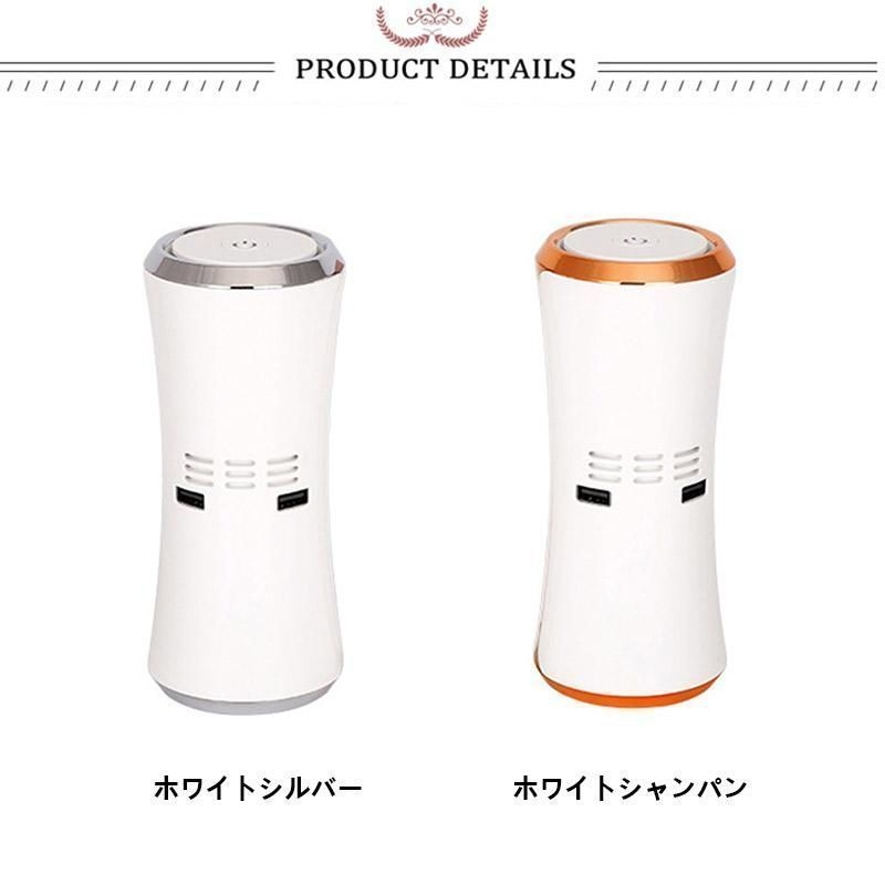 空気清浄機 小型 12畳　静音　軽量　脱臭　ハウスダスト　タバコ Amazon.co.jp: 空気清浄機 小型 【12畳～20畳・360°強力浄化】4