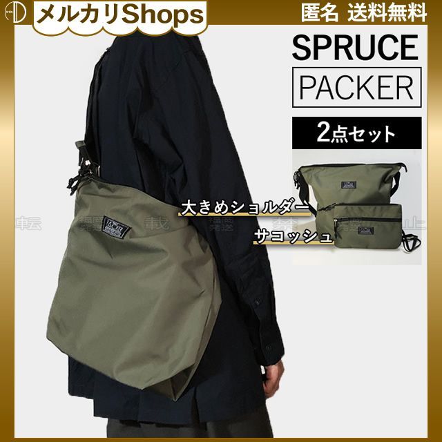 SPRUCE サコッシュ ショルダーバッグ - ショルダーバッグ