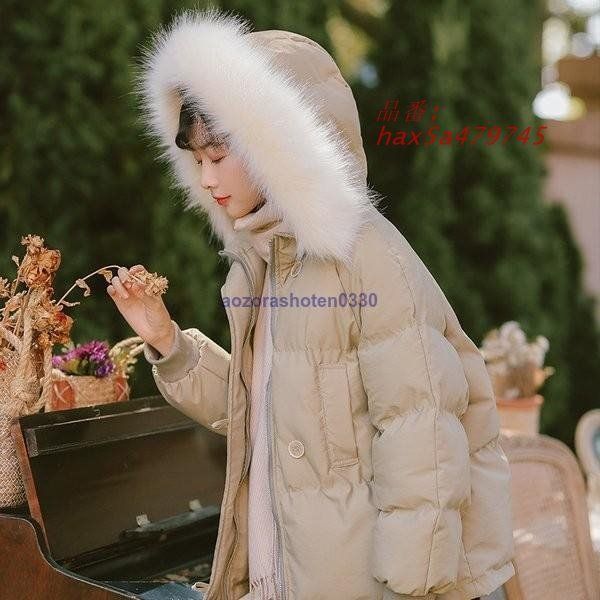 レディース 中綿コート 中綿ジャケット ダウンコート ダウンジャケット 暖かい ショート丈 コート 軽量 ファー取り外し 冬アウター フード付き hax5a479745 GULLKHAN_COM