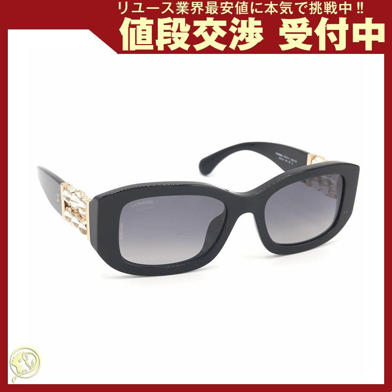 シャネル サングラス レクタングル シェイプ アイウェア - メルカリ