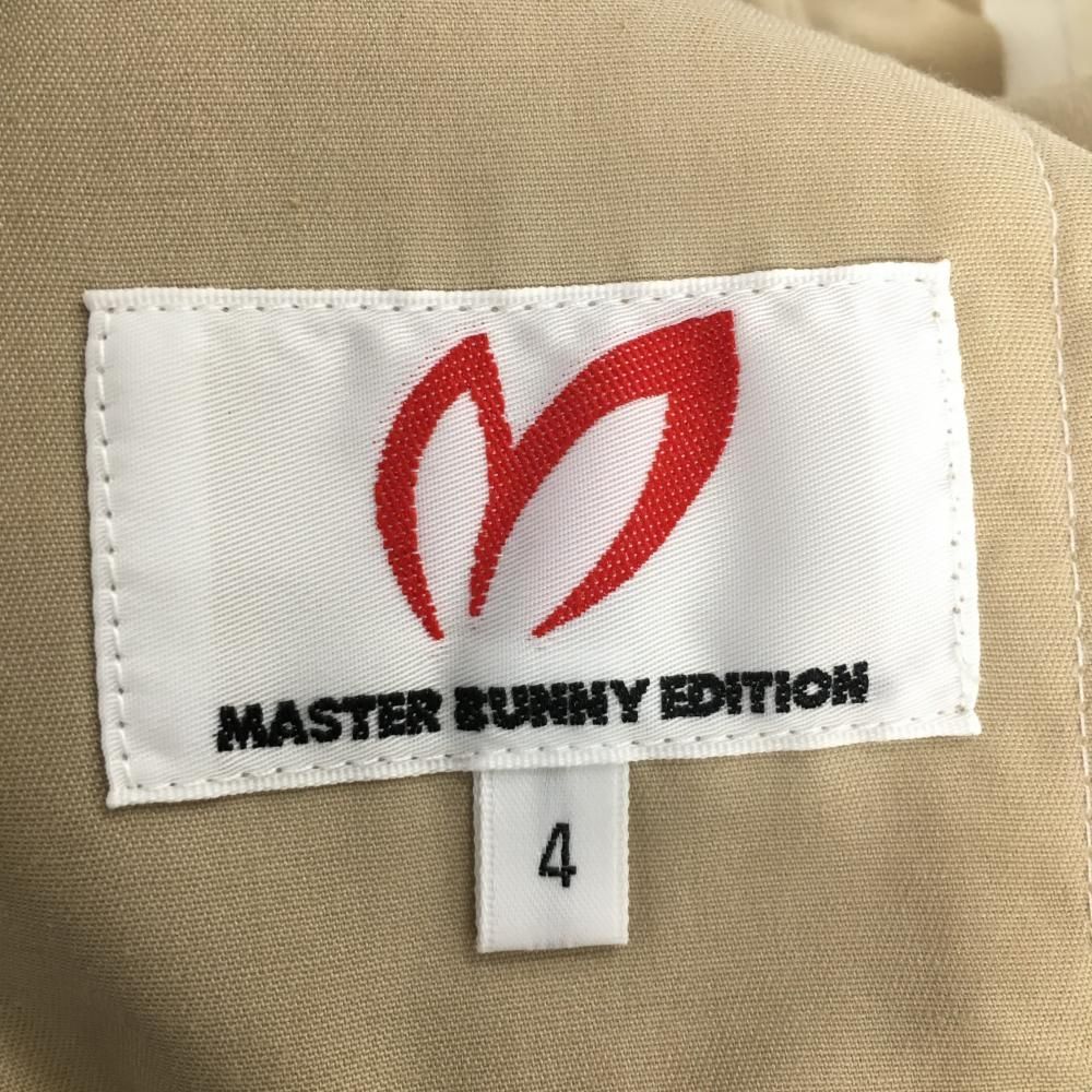 ストレッチ
