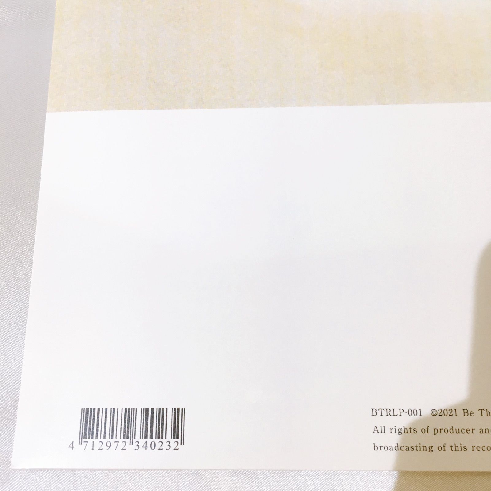 未開封品】Love Logic＜Clear Pink Vinyl/限定盤＞ Minuano LPレコード