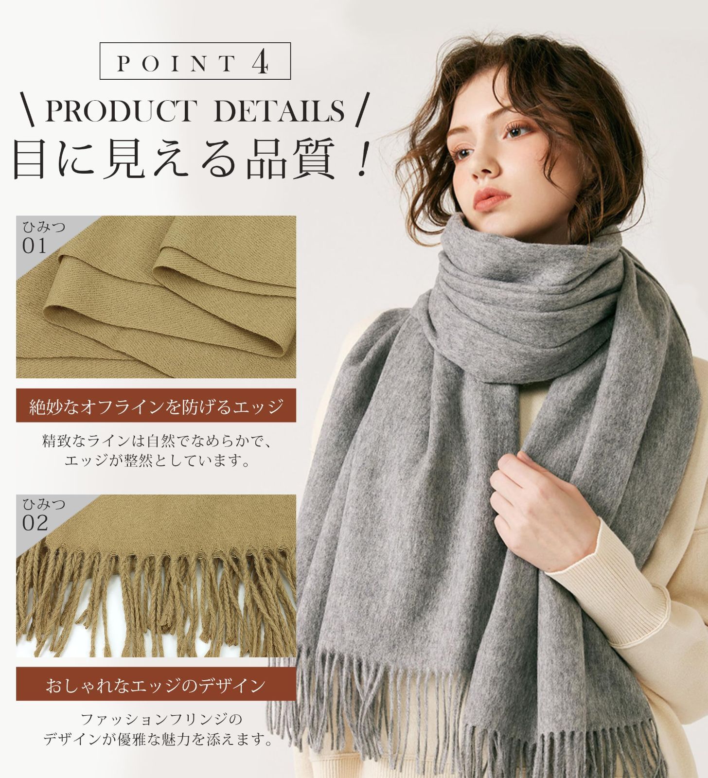 ひざ掛け おしゃれ