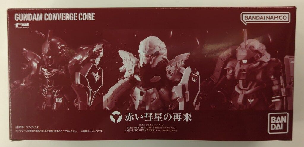 BANDAI FW GUNDAM CONVERGE CORE 赤い彗星の再来