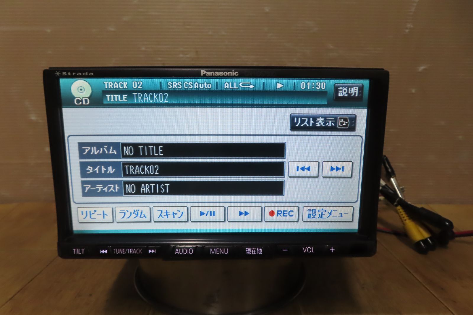 動作保証付☆A450/パナソニック CN-HDS700D HDDナビ 地図2007年 CD DVD再生OK - メルカリ