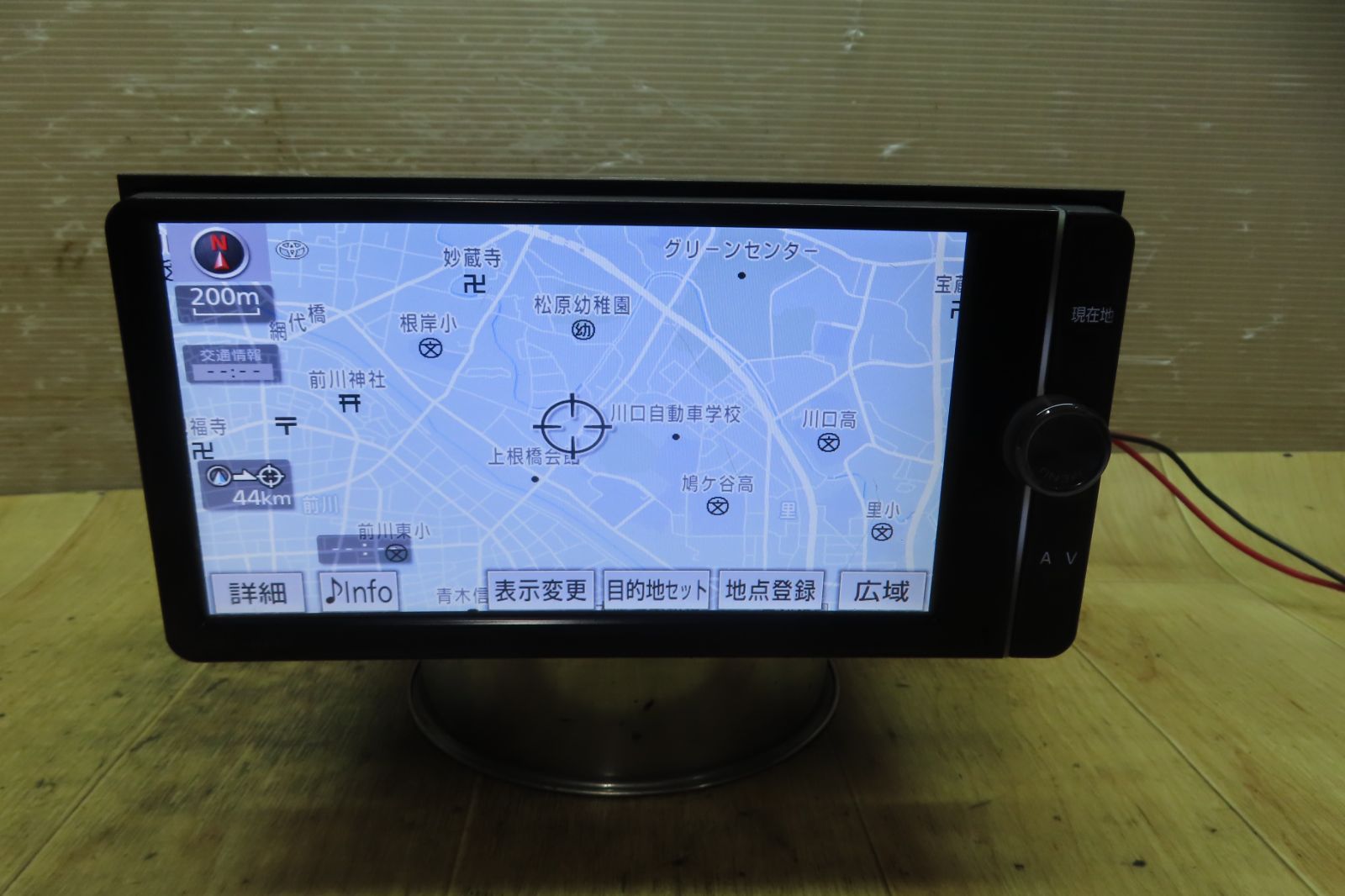付 F1961|トヨタ純正 NSZT-W62G SDナビ 地図2013年 地デジTVフルセグ内蔵 Bluetooth内蔵 CD DVD再生OK 本体のみ