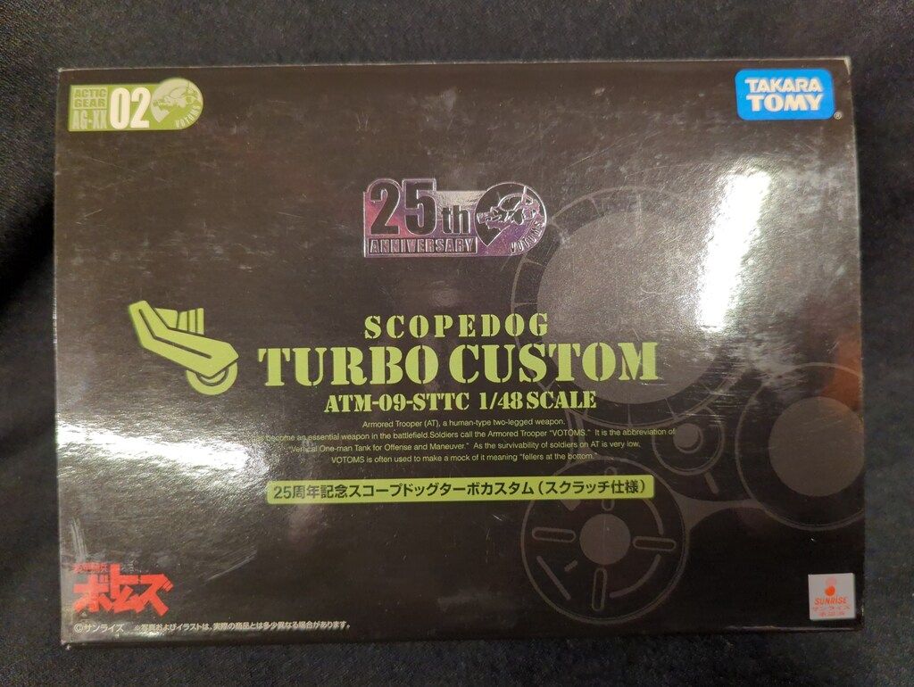 【中古】 最速カービングメソッド マチュー・ボゼットのスノーボード/スキージャーナル/スノーボードニッポン編集部 中古】 最速カービングメソッド マチュー・ボゼットの
