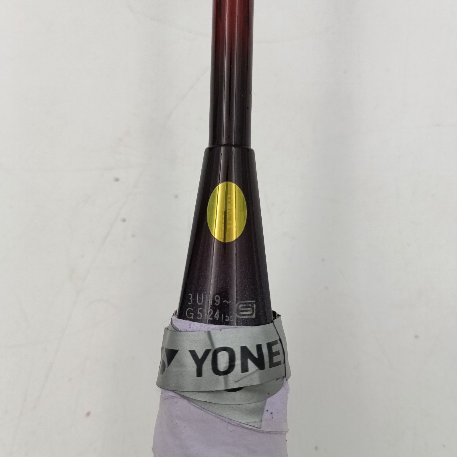 K-0697】YONEX NANOSPEED7000 HEAD LIGHT BALANCE 3UG5