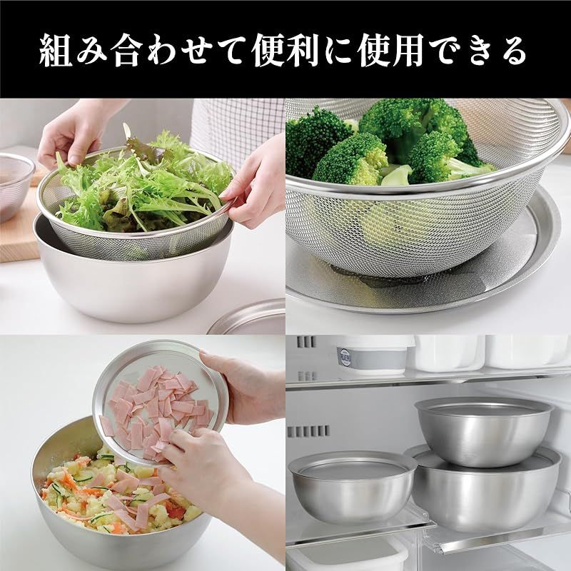 使用 18-8