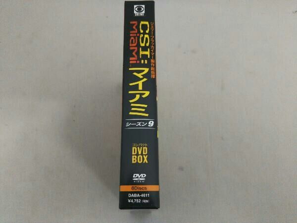 (未使用･未開封品)CSI:マイアミ コンパクト DVD-BOX シーズン9 CSI:マイアミ コンパクト DVD-BOX シーズン9