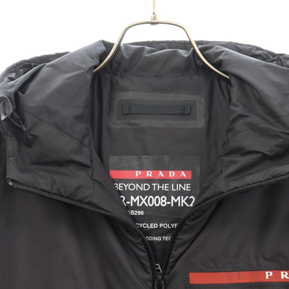 PRADA SPORT (プラダ スポーツ) 21AW BEYOND THE LINE ラバーロゴ パ