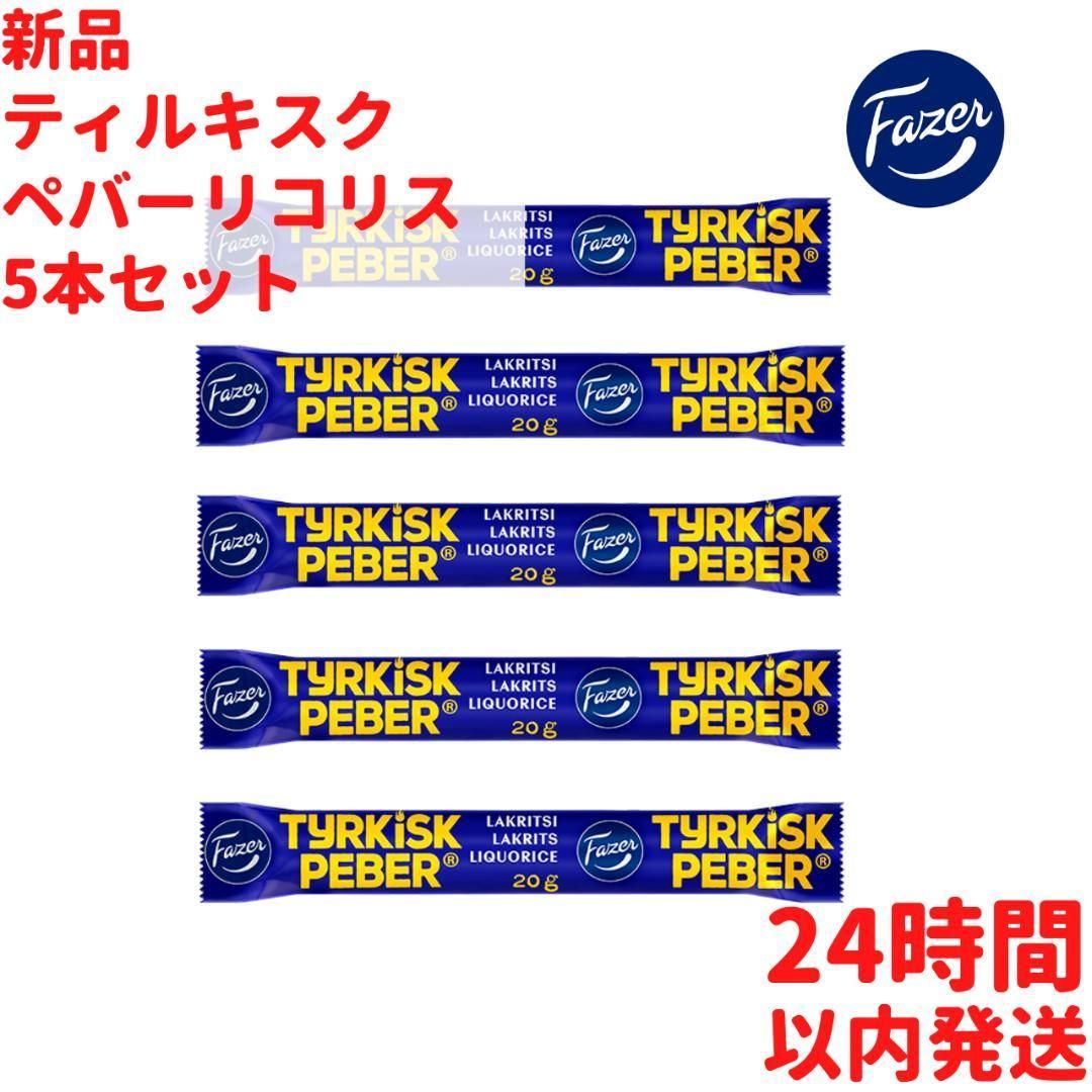 開封未使用品 Makeblock mBot2 V1.0 プログラミングロボット ☆ 札幌市