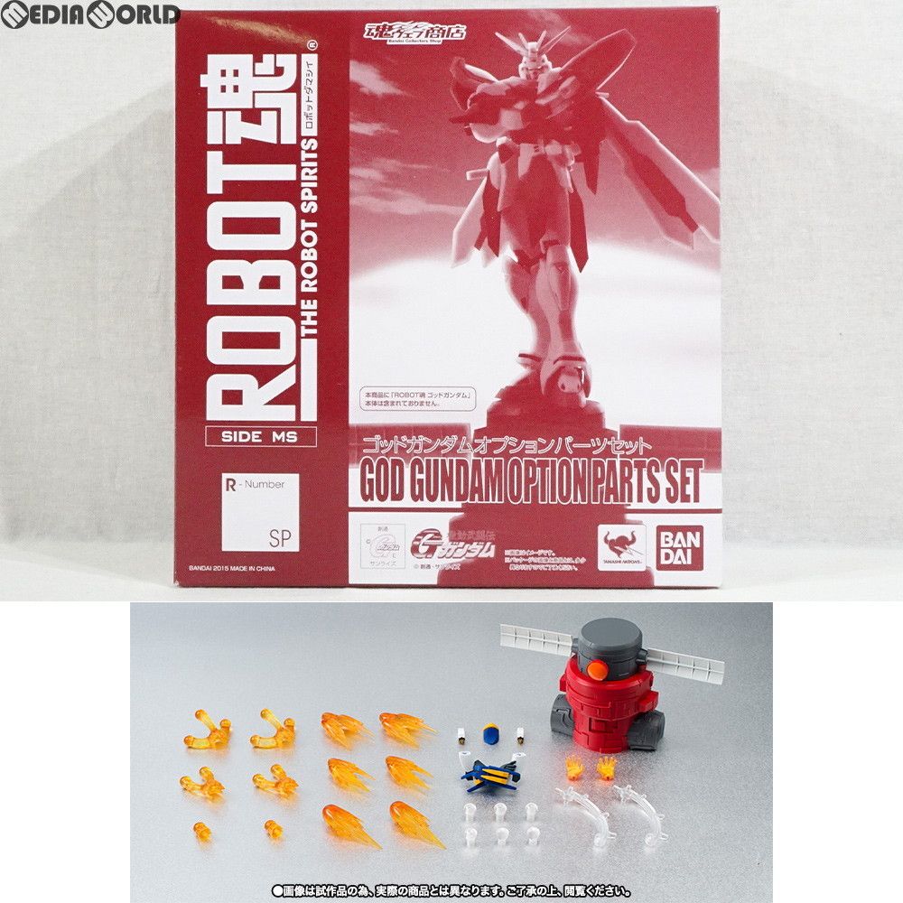 BANDAI - 魂ウェブ商店限定 ROBOT魂(SIDE MS) ゴッドガンダムオプションパーツセット 機動武闘伝Gガンダム フィギュア用アクセサリ バンダイ Amazon.co.jp: ROBOT魂 -ロボット魂-〈SIDE MS〉 ゴッドガンダム