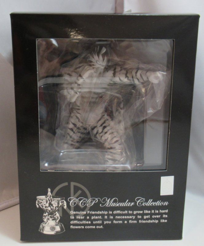 300個限定 CCP ヘドラ上陸期 グリーンアイズ Ver ソフビ 300個限定 CCP