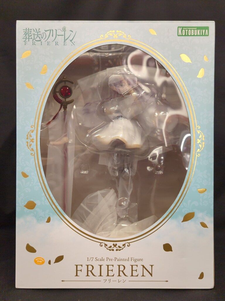 コトブキヤ フリーレン PVC