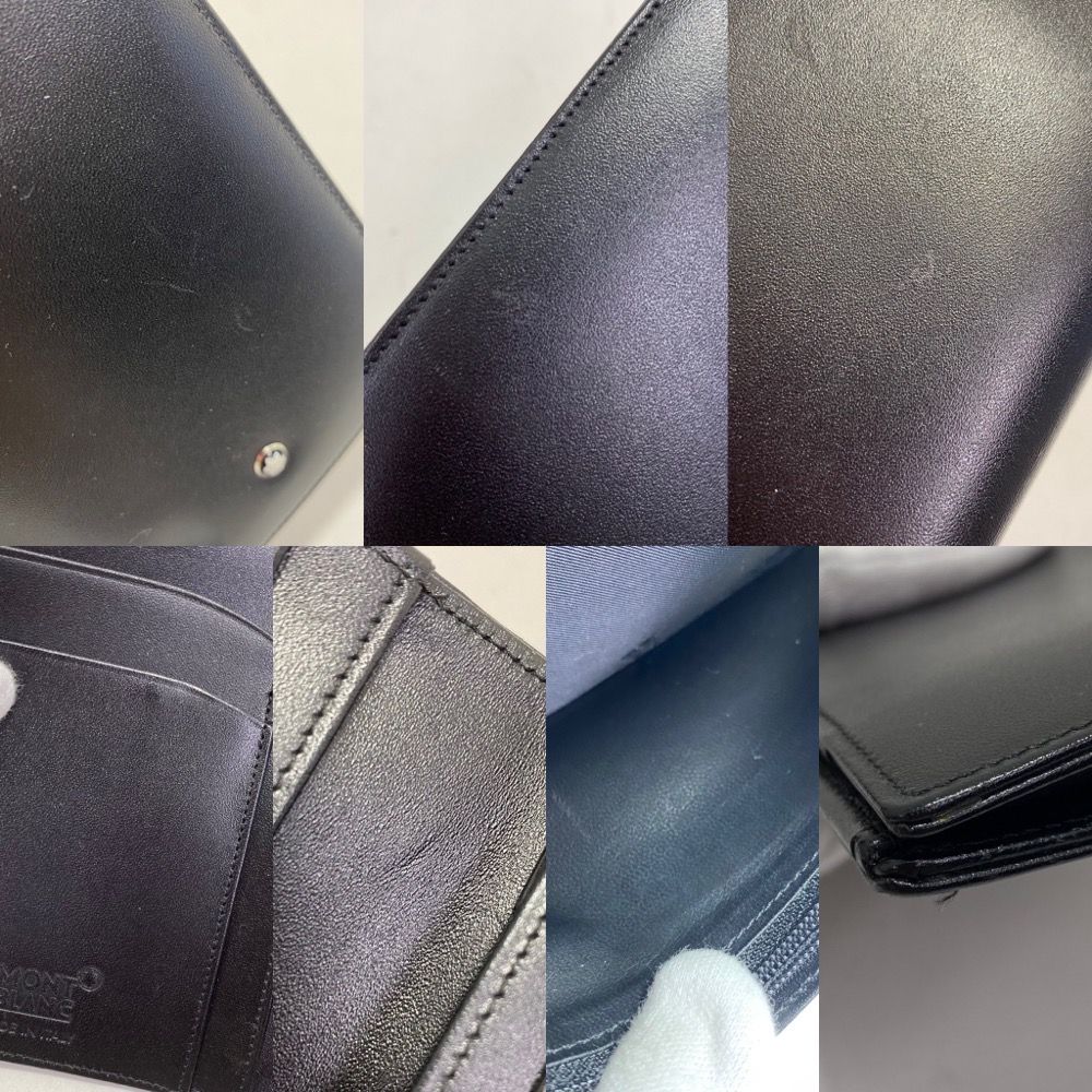 【極美品】モンブラン マイスターシュテュック 長財布 二つ折り メンズ ブラック 極美品】モンブラン マイスターシュテュック 長財布 二つ折り