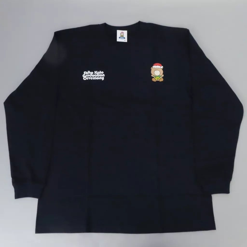 中古】Tシャツ 加藤史帆(日向坂46) ロングスリーブTシャツ ネイビー L 