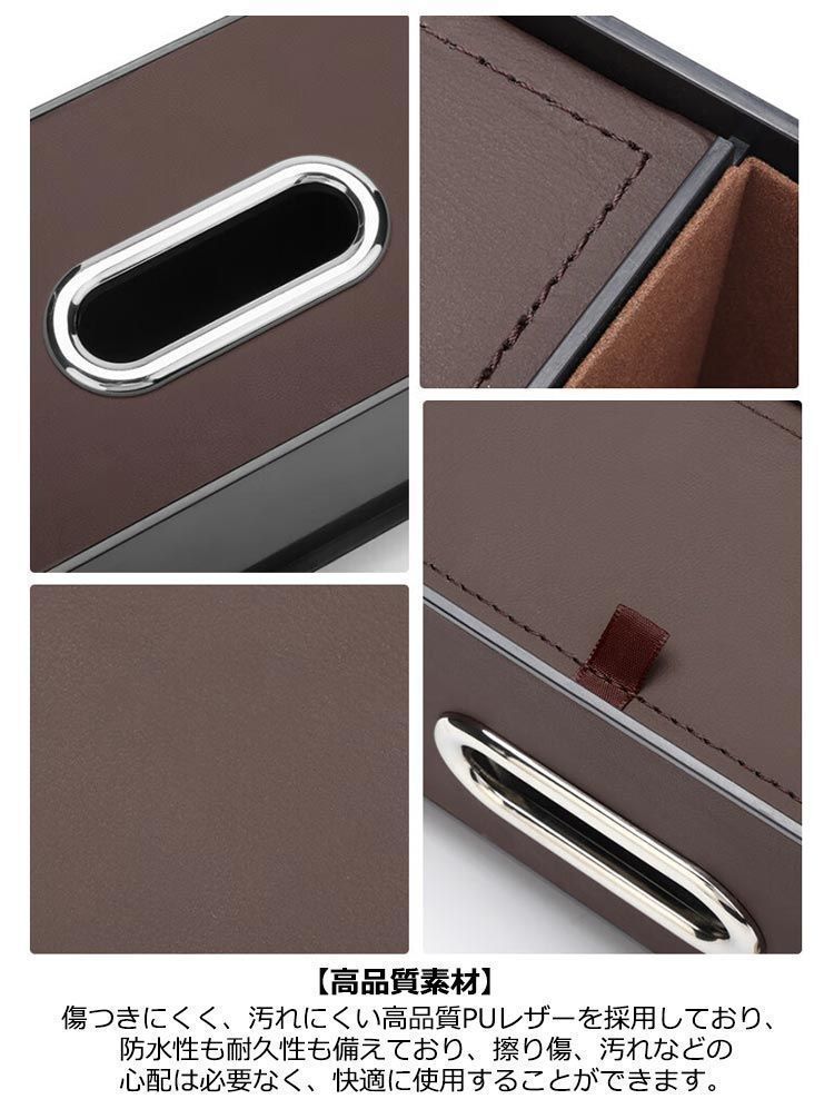 6点セット 車載