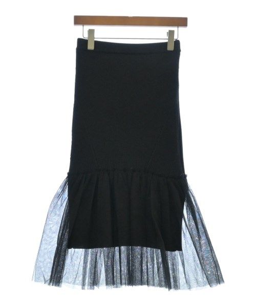 AKIRA NAKA アキラナカ ロング・マキシ丈スカート 2(M位) 白 【古着  