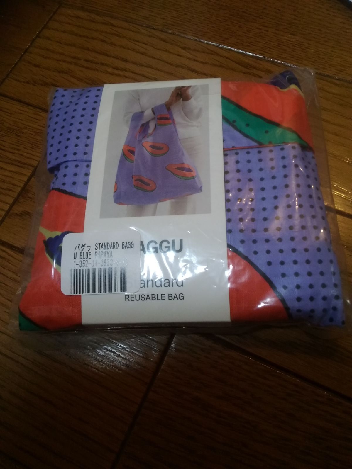 BAGGU スタンダード パパイヤ エコバッグ トート - メルカリ