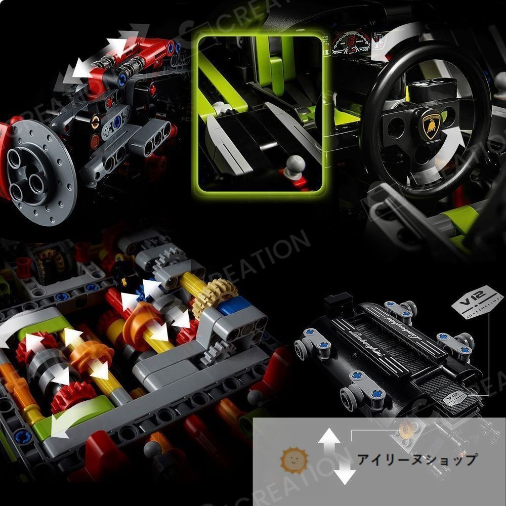 スーパーカー 組み木