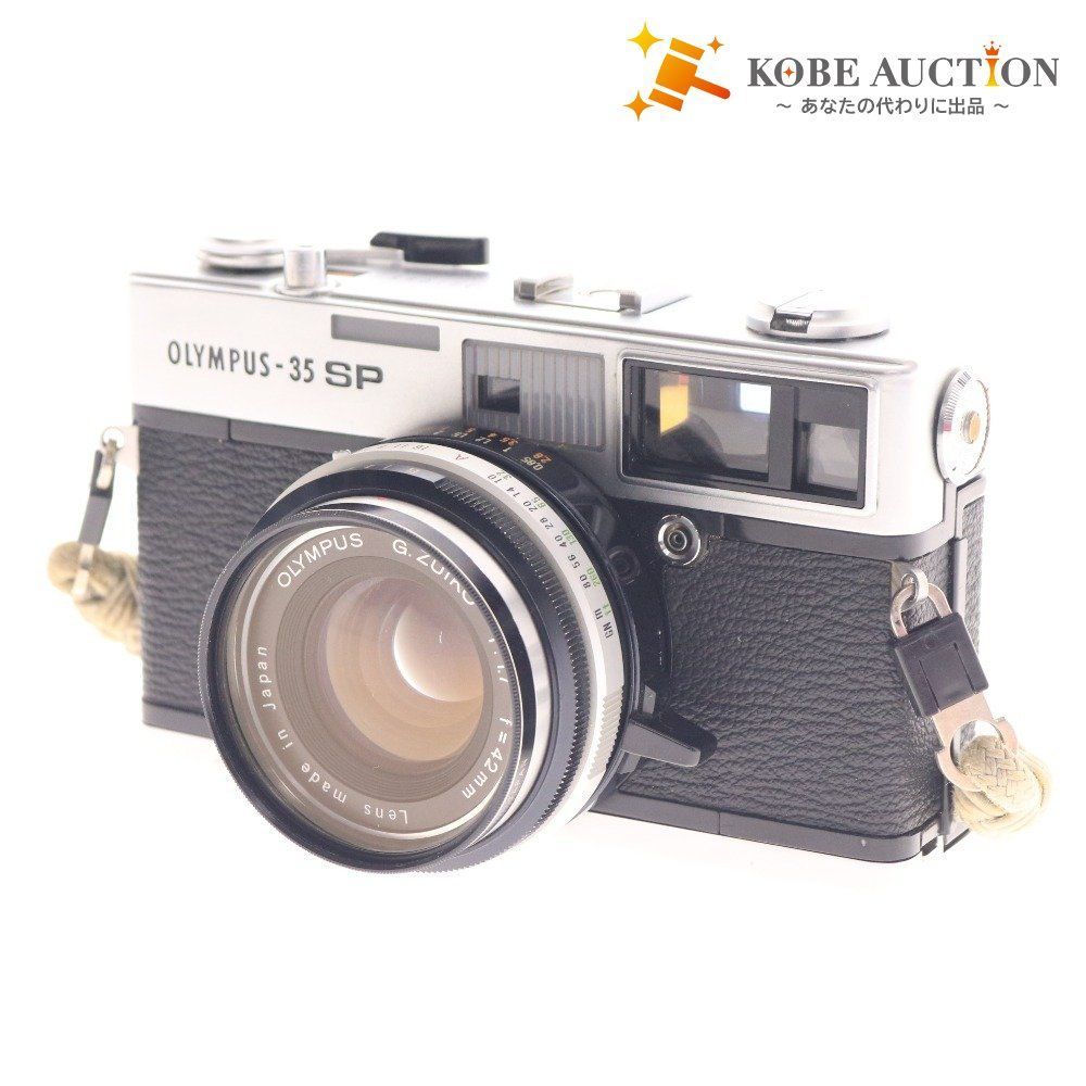 【完動品】OLYMPUS 35 SP レンジファインダー 動作確認済み 完動品】 OLYMPUS 35SP レンジファインダー 動作確認済み